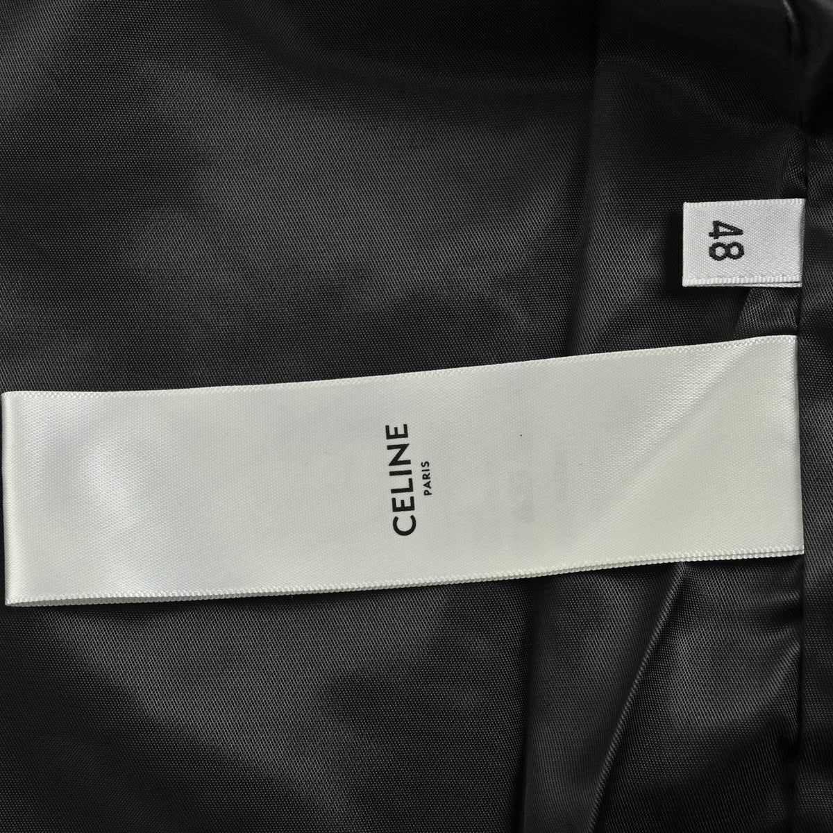 Embroidered Label Trench Jacket